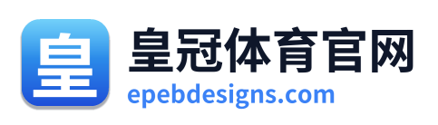 皇冠体育官网